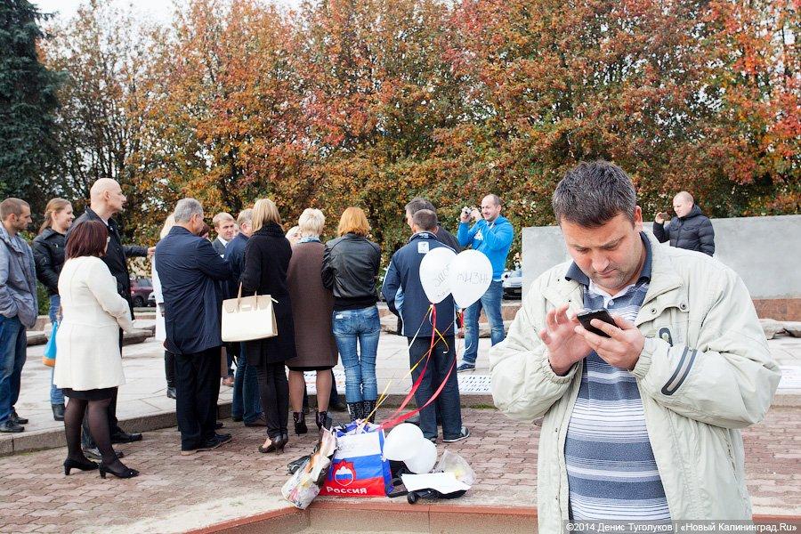 Слова не помогут:  ради лекарств больные ВИЧ калининградцы вышли на пикет