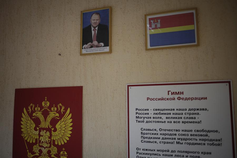 Как и все другие дети: Вика Петрова спустя 4 года после комы пошла в 1-й класс