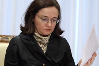 Минэкономразвития внесло в правительство замену закону о госзакупках