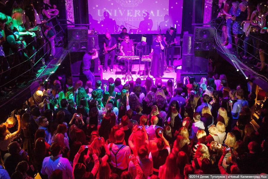 Вне стилей и рамок: участник «Голоса» Антон Беляев собрал полный зал «Универсала»