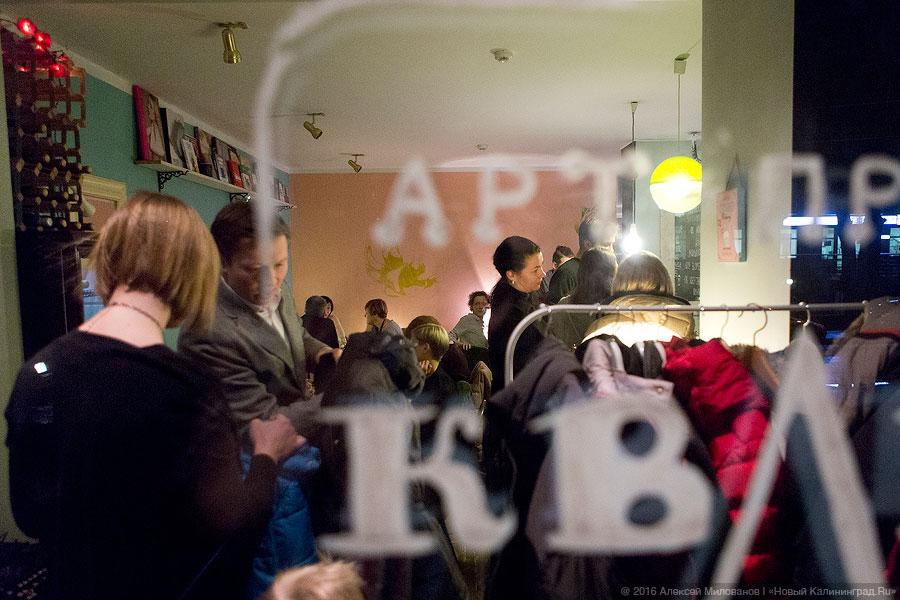 На старом месте: как прошла перезагрузка арт-пространства «Квартира»