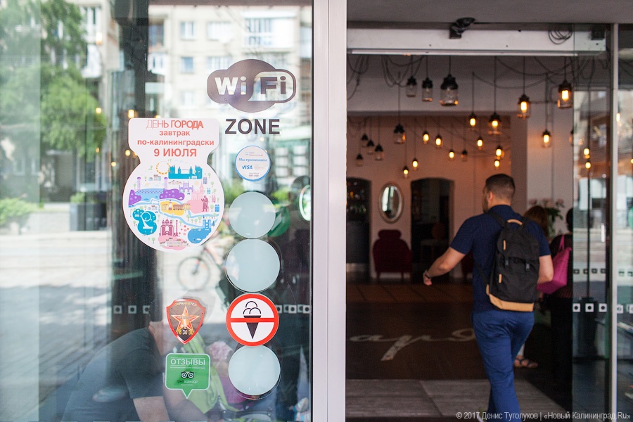 С яйцами и беконом: как прошла в ресторанах акция «Завтрак по-калининградски»