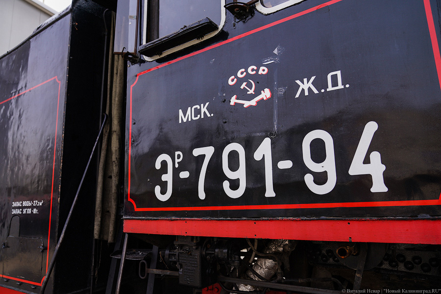 На ретропоезде до Советска: в Калининград привезли туристический паровоз (фото)