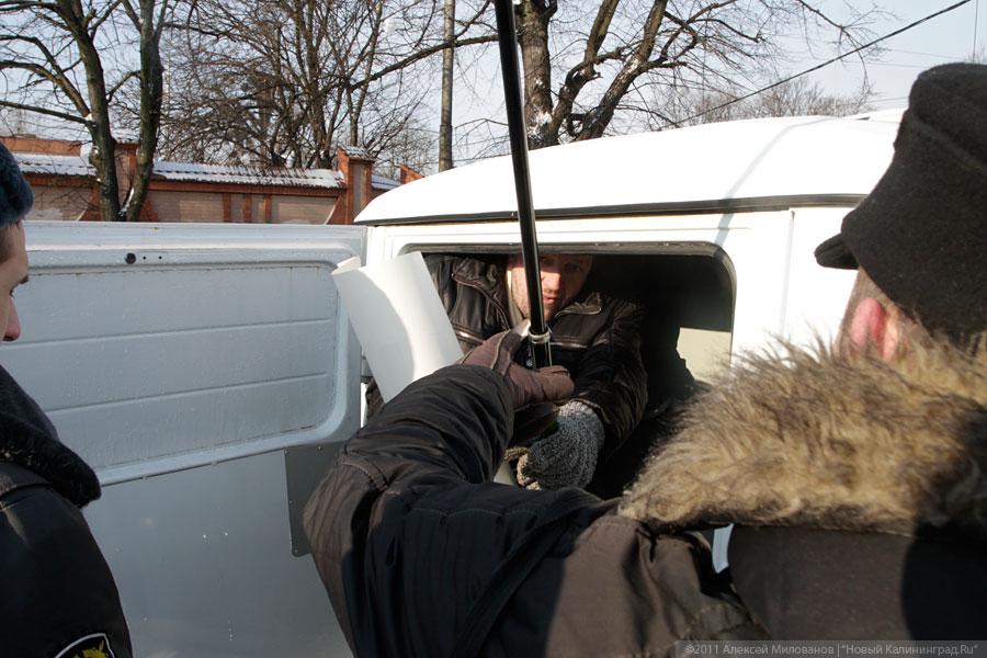 «Шарик лопнул»: фоторепортаж «Нового Калининграда.Ru»