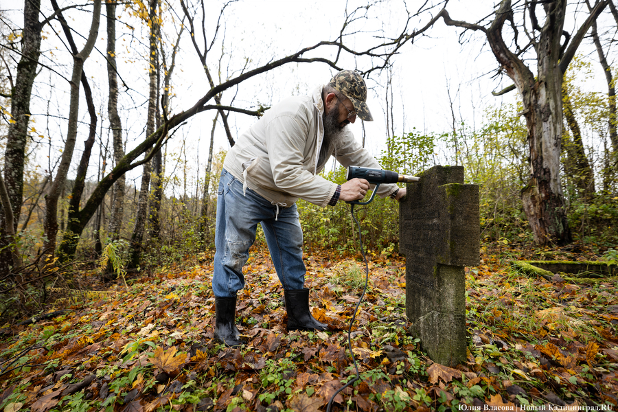 «Мой крест и долг»: как история Первой мировой изменила жизнь волонтёра из Гусева (фото)