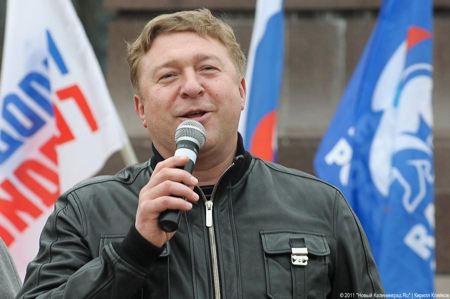 "ЕР" вышла к монументу "Мать-Родина" поблагодарить своих сторонников (+фото)