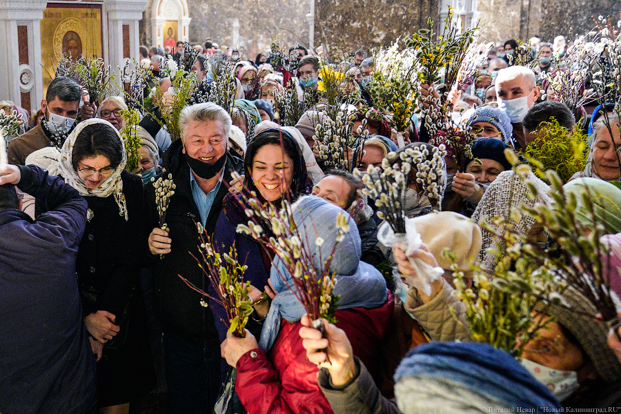 25 апреля: освящение вербы в храме Христа Спасителя в Калининграде