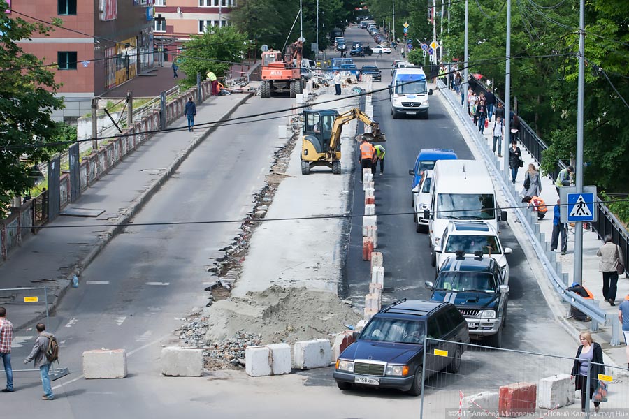 В Калининграде начался ремонт второй части моста на ул. Озерова (фото)