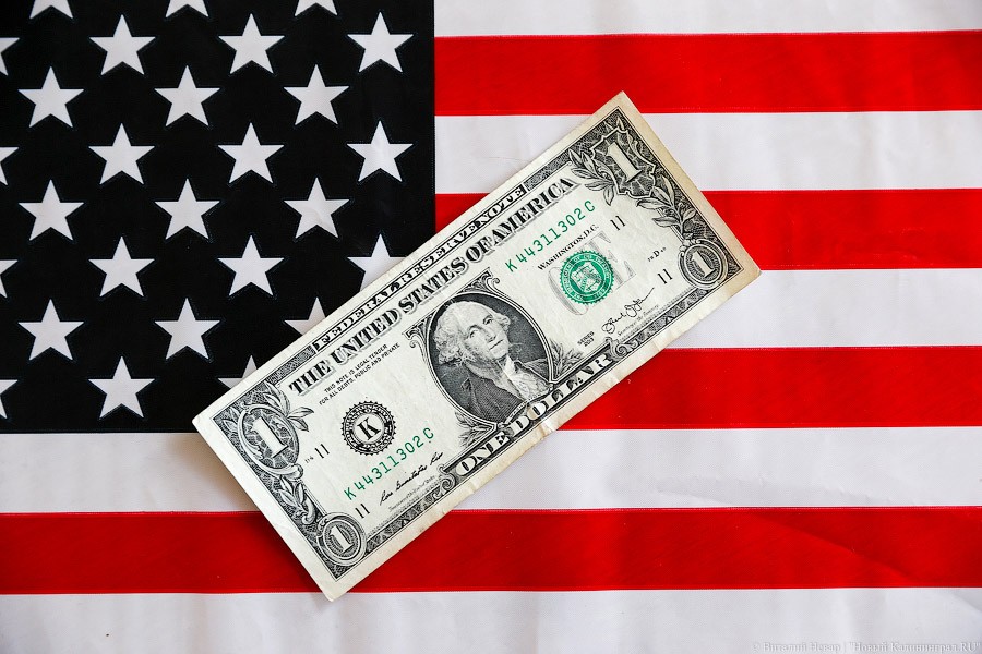 В Ассоциации российских банков оценили возможные последствия новых санкций США
