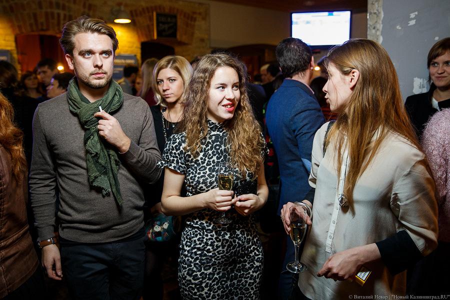 Леди и «Донжуаны»: как открывался Фестиваль кино стран ЕС