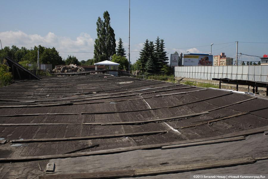 Позабыто, позаброшено: что скрывается за забором «Сердца города» у Дома Советов