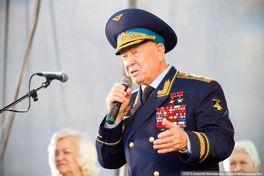 Ё ма ха, ё ма со: гала-концерт в День города-2013