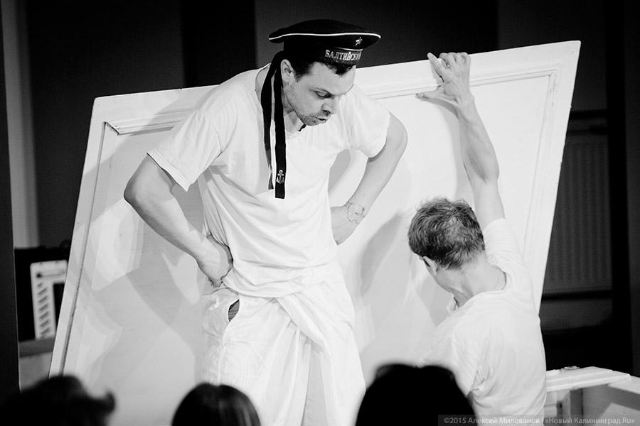 Перед холодом все равны: премьера спектакля «Зима» в «Воротах»