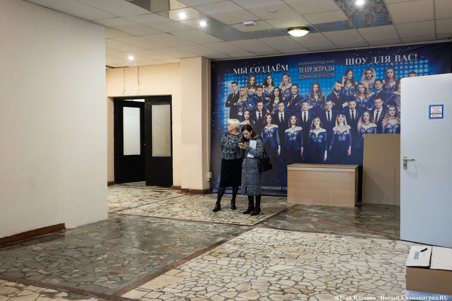 «Привести сюда детей невозможно»: что происходит в «Доме искусств» (фото)