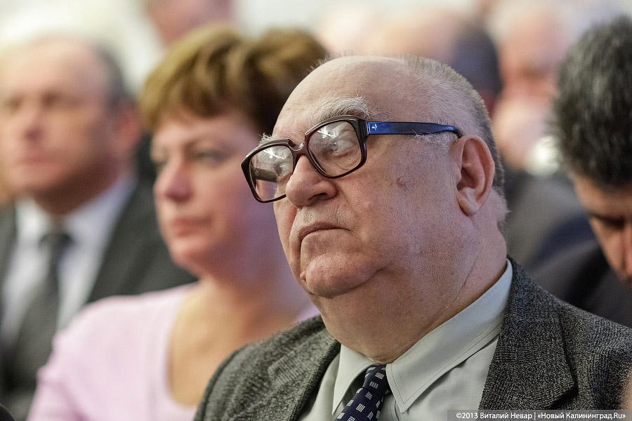 «Слушать и слышать»: послание губернатора депутатам в лицах