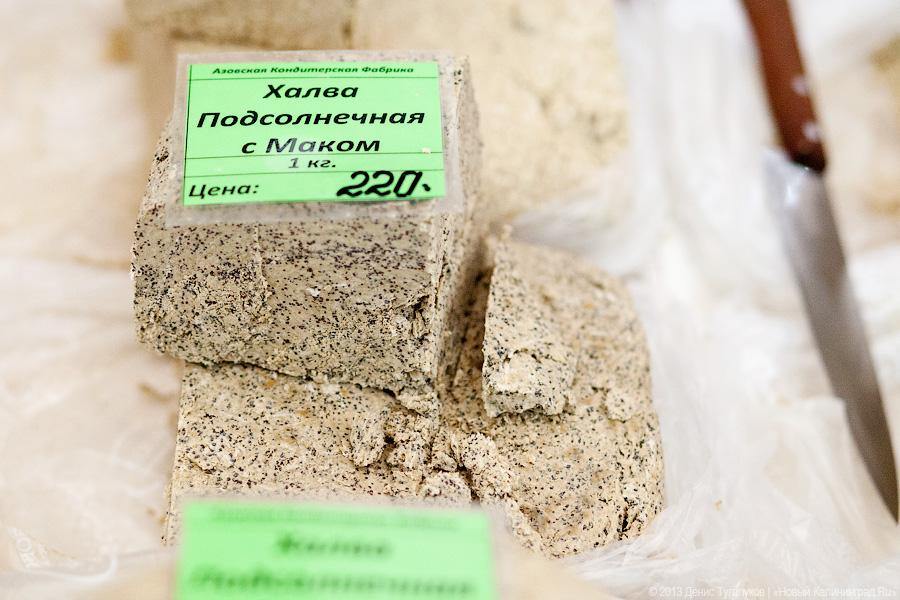 Хлеб медовый и мед белый, как снег: вкусные подарки к Рождеству и Новому году