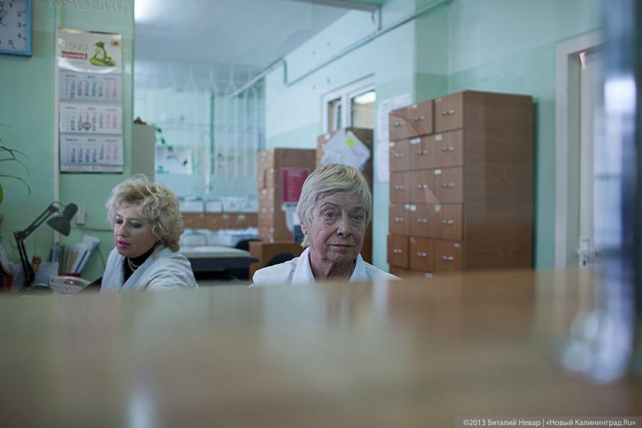 «Станция капель добра»: станция переливания крови в новых реалиях