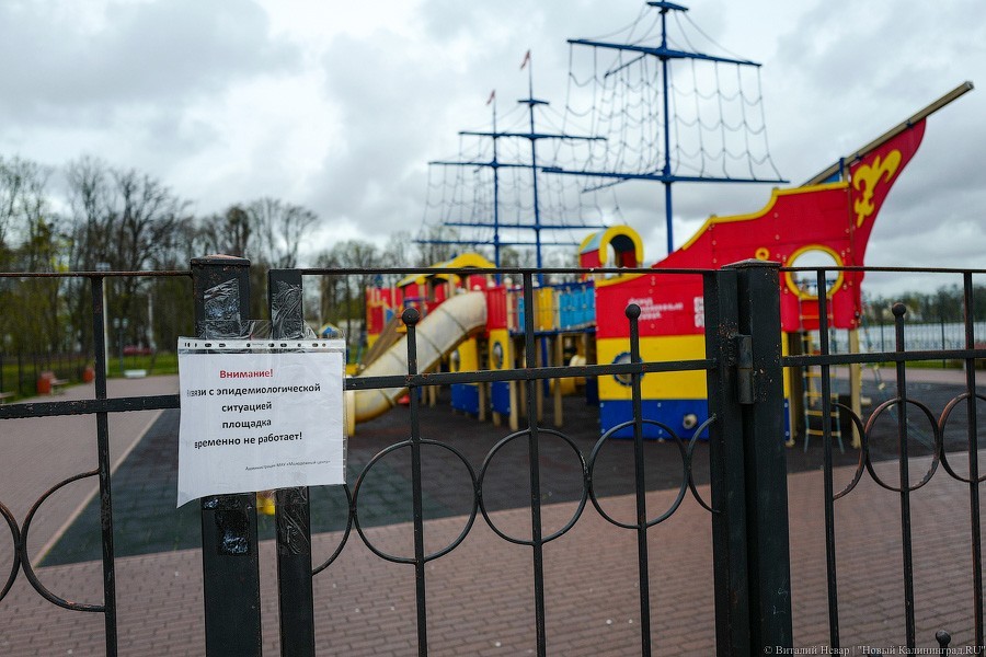 «Дети болеют и дети заражают»: как выглядит борьба с COVID-19 на детских площадках
