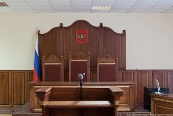 «Калининградтеплосеть» подала в суд на правительство области, требуя 469 млн руб