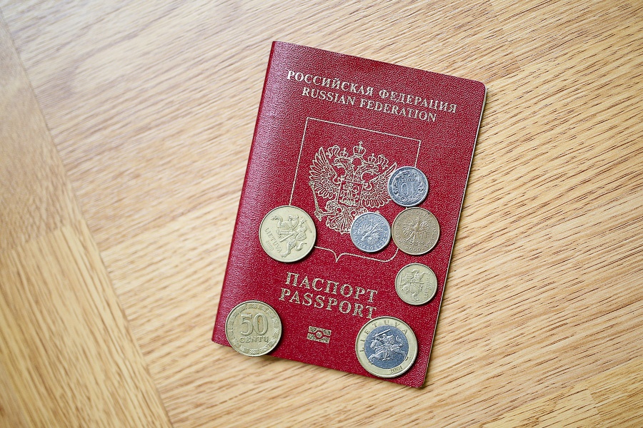 Россия оказалась на 41-й строчке рейтинга влиятельности паспортов