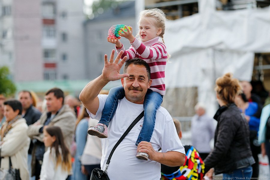 Мы к вам заехали на час, и вам не повезло:  как прошел концерт у Дома Советов