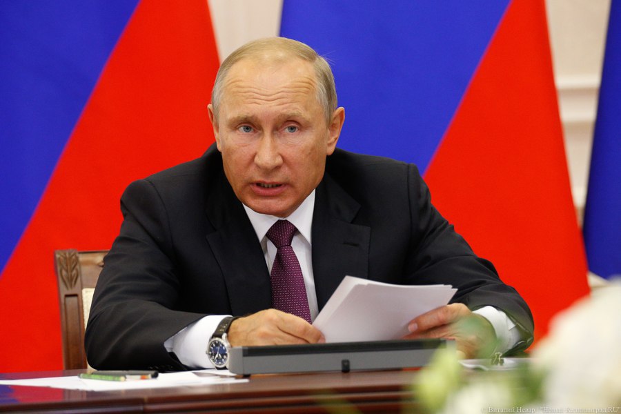 ВЦИОМ составил электоральный рейтинг кандидатов в президенты России