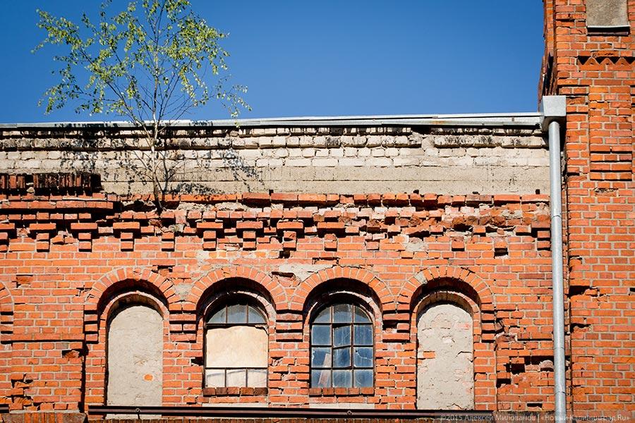 Даркемен, Ангерапп, Озёрск: как живет город с тремя именами