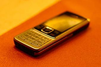 Суд оштрафовал «Мегафон» за утечку sms-сообщений на 30 тыс рублей