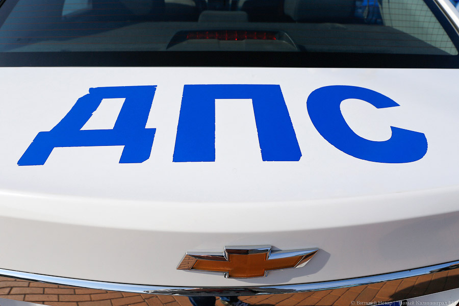 В Калининграде в ДТП пострадала пассажирка маршрутки