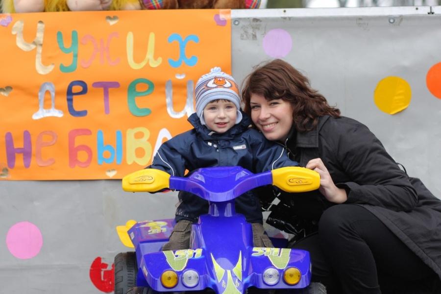 В парке «Юность» прошла благотворительная акция помощи детям