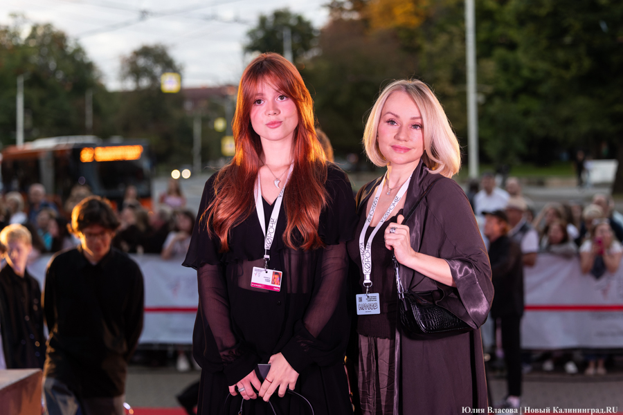 «Короче». Красная дорожка: в Калининграде открылся фестиваль короткометражек (фото)
