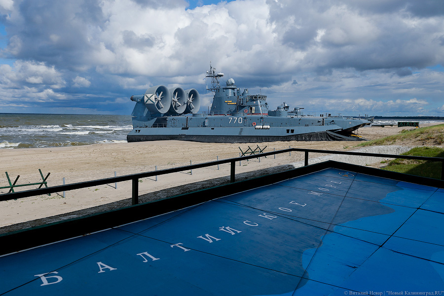 Россия победила Китай: на Балтфлоте завершился конкурс морских пехотинцев