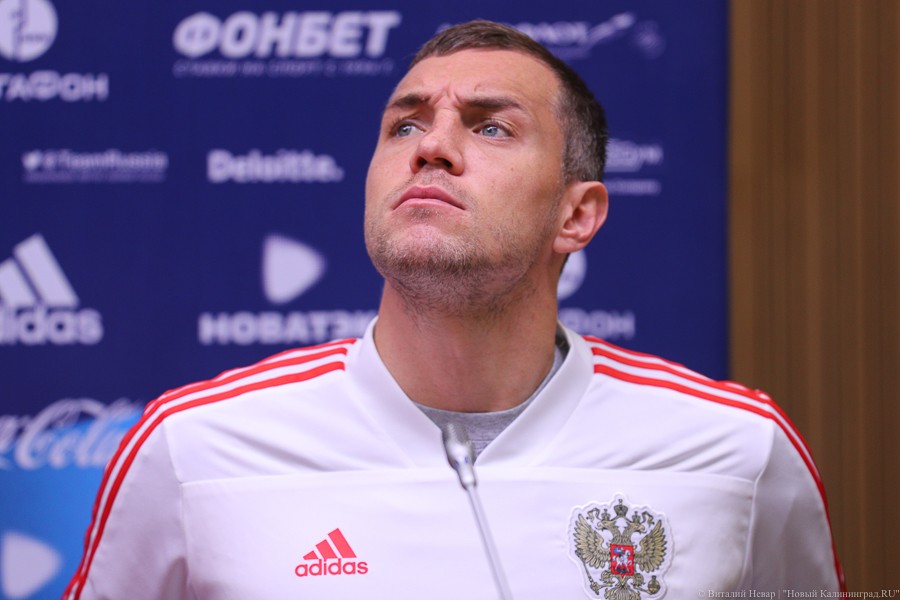 После матча в Калининграде Дзюба пропустил тренировку из-за проблем с ногой