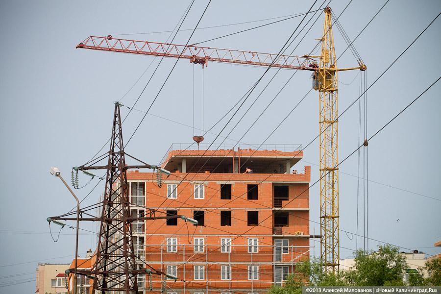 Не так страшен чёрт: Московский район