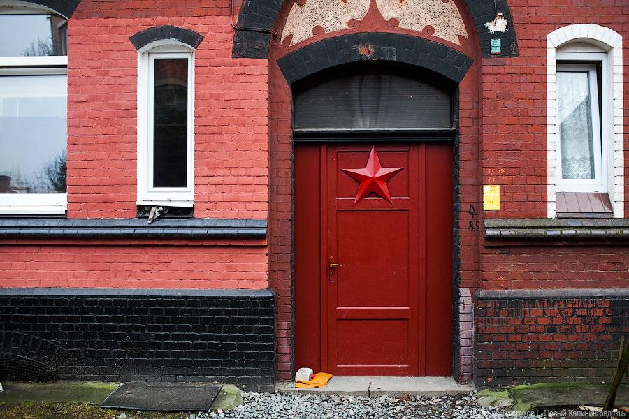 Кёнигсберг в Калининграде: как проходят «народные» экскурсии по улицам города