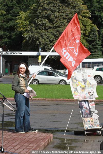 «Марш пары сотен»: фоторепортаж с митинга на площади Василевского