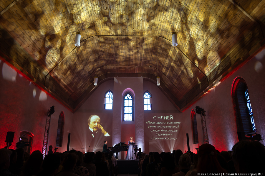 «Кантата» под сводами старинной кирхи: в Нойхаузене сыграли Мусоргского (фото)