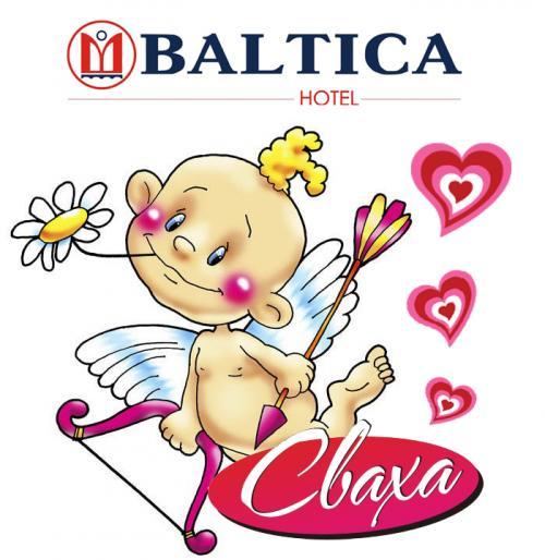 Вы одиноки и хотите найти свою вторую половину? Тогда проект «Сваха» для вас!