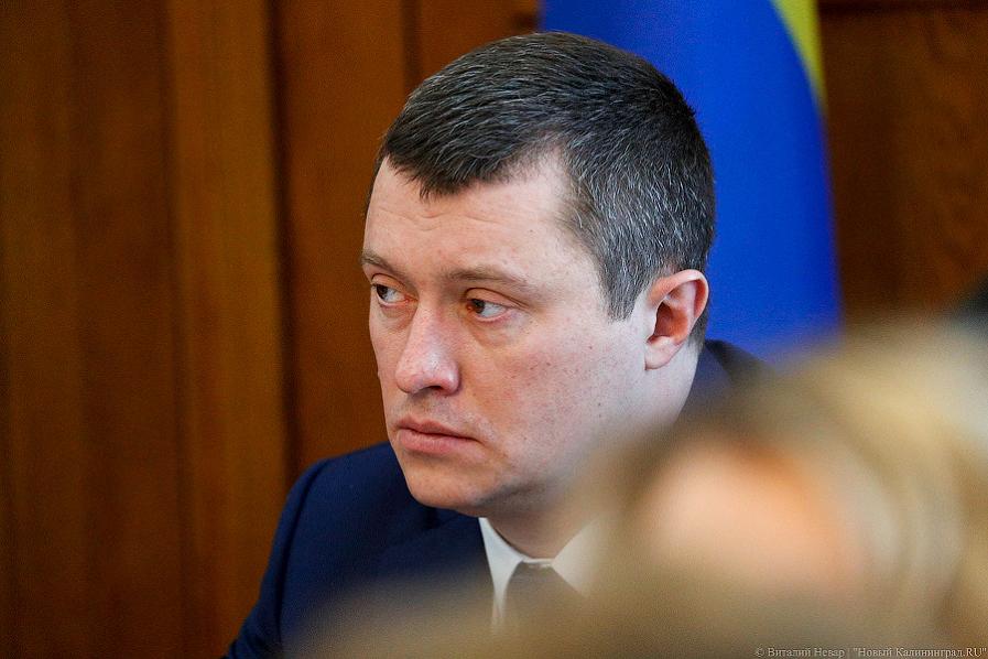  Власти: данные об использовании автомобиля правительства женой Родина не проверялись