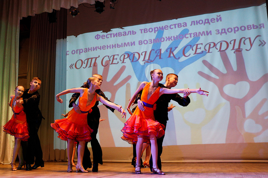 Сильные духом: в Калининграде прошел фестиваль творчества инвалидов