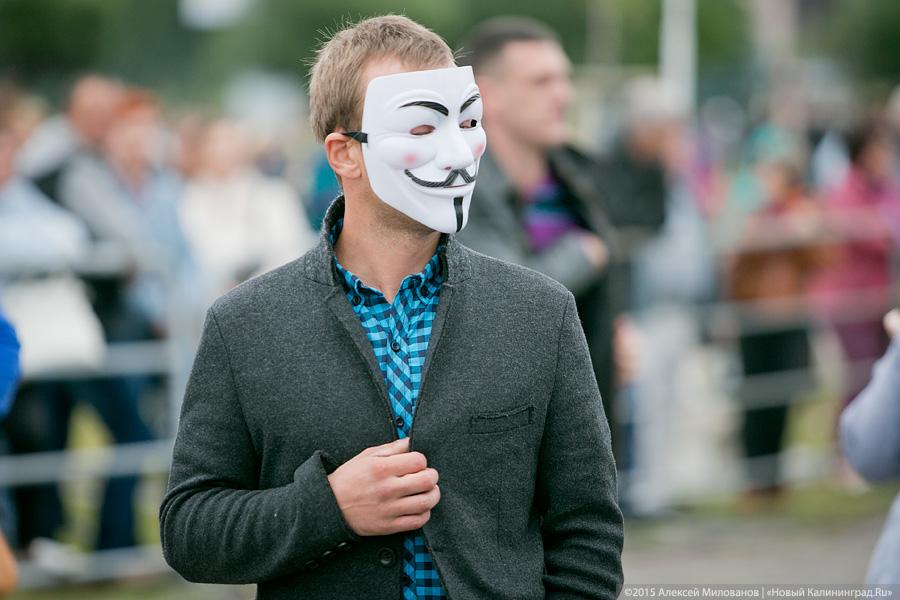 Вокруг Бублика: как прошел концерт у Дома Советов (фото)