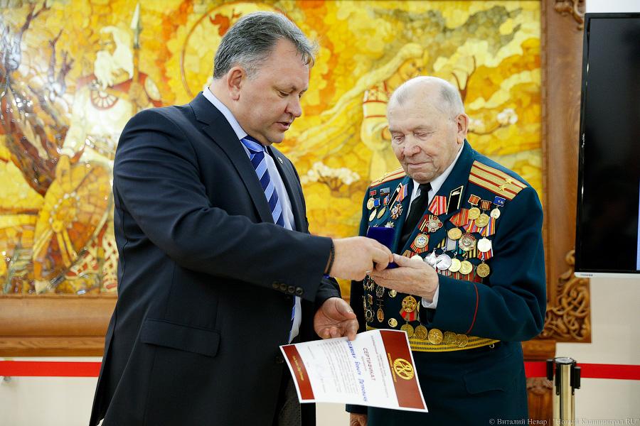 Борис Пирожков со второй попытки получил звание почетного гражданина