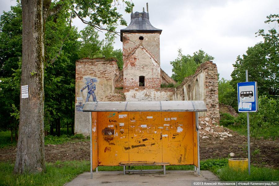 Газ и кости: в кирхе 15-го века в Зеленополье рушатся стены и исчезают захороненные останки