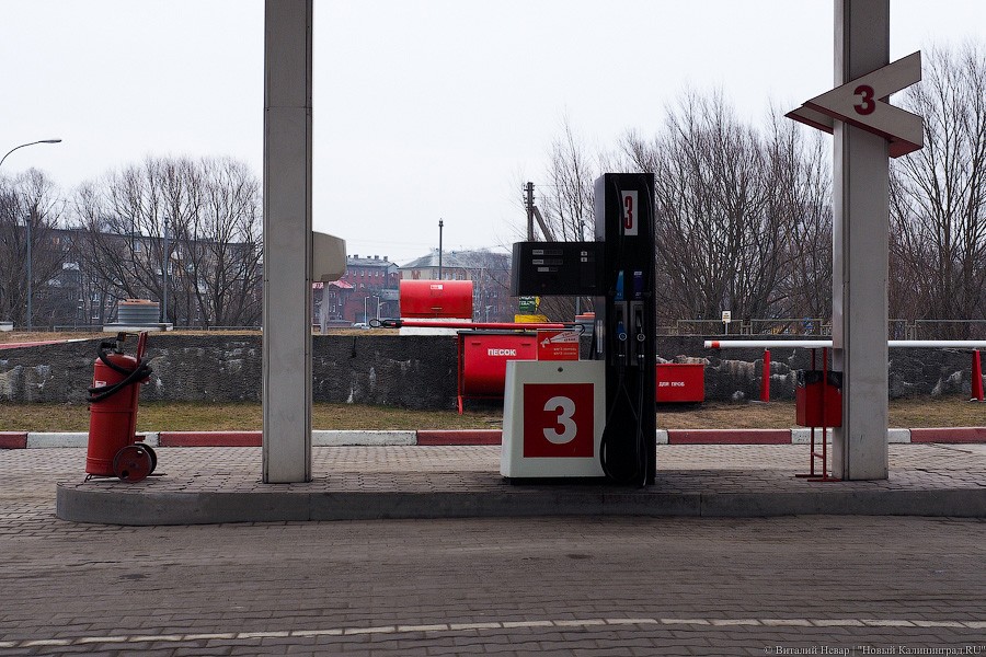 Российские власти намерены снизить акцизы на бензин