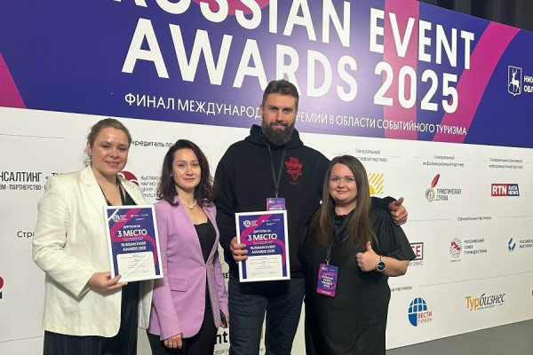 Поселение «Кауп» вошло в тройку победителей премии Russian Event Awards в двух номинациях