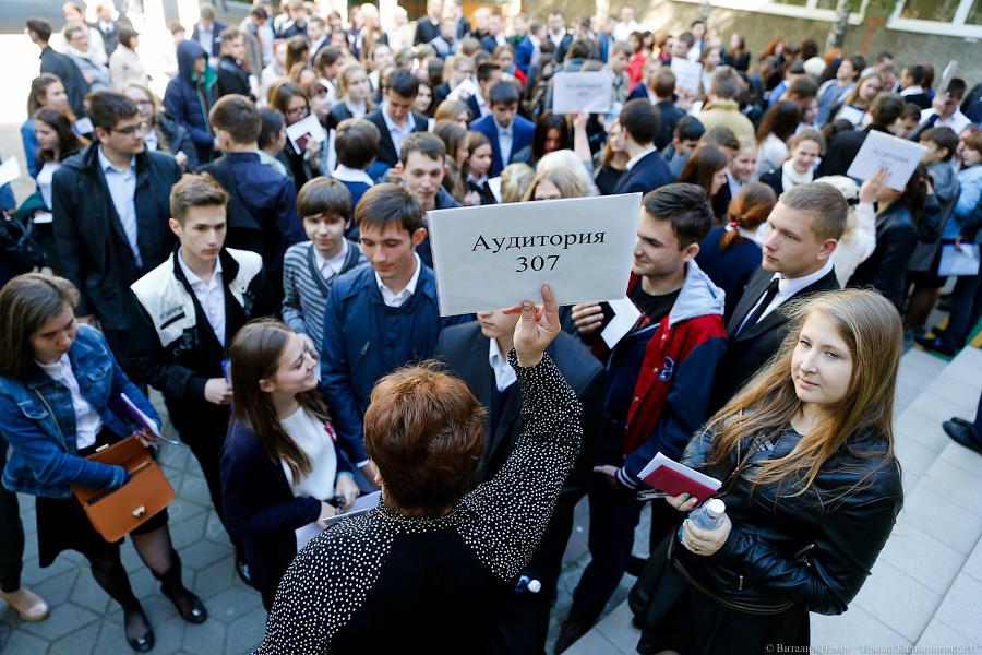 Великий и могучий: губернатор пожелал успеха школьникам на ЕГЭ по русскому