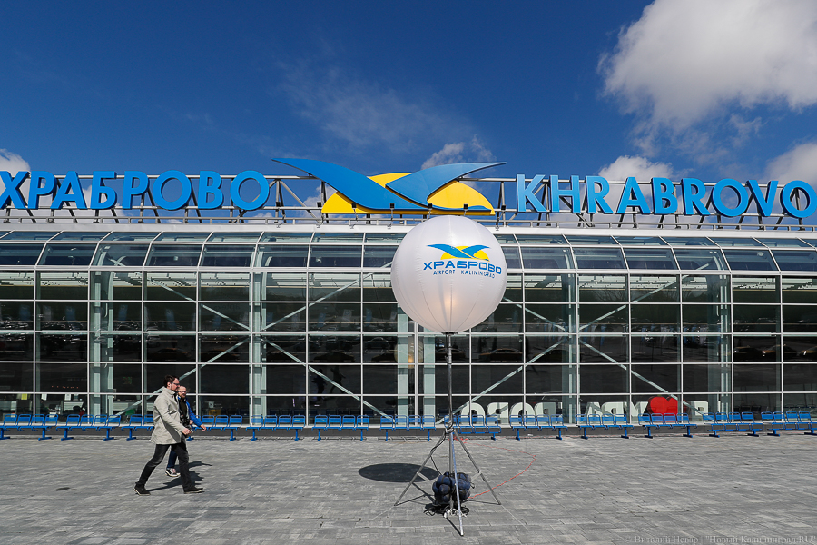 В районе аэропорта «Храброво» хотят построить отель