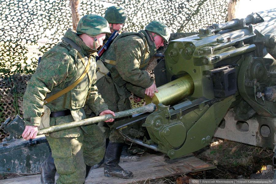 «Град и Гиацинт»: фоторепортаж «Нового Калининграда.Ru»