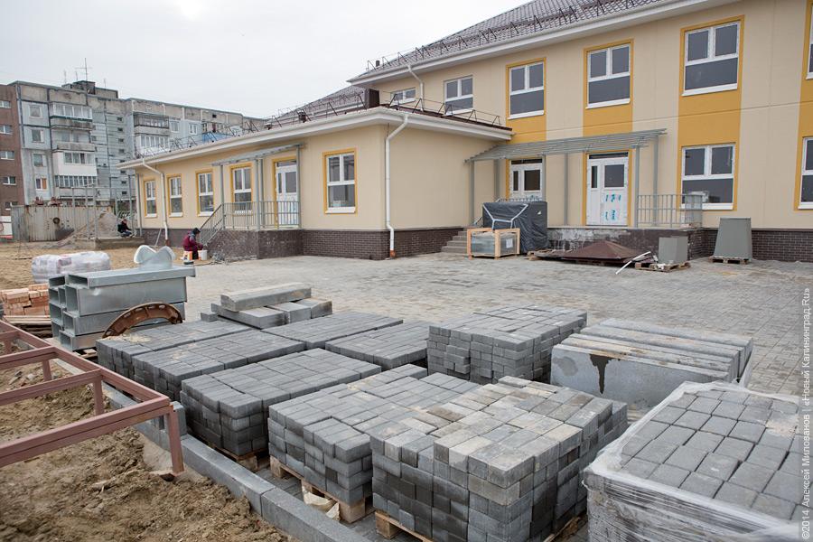 «Это кидалово!»: как Николай Цуканов в Пионерском новую власть насаждал