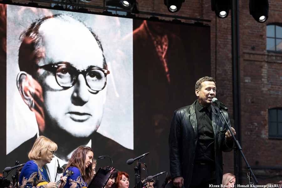 Мерзликин и оркестры: как прошел фестиваль «Кантата» на территории пивоварни «Понарт»